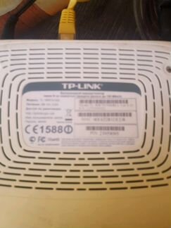 Роутер TP-Link