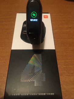 Фитнес браслет xiaomi mi band 4