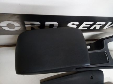 Подлокотник Форд Мондео 4 титаниум