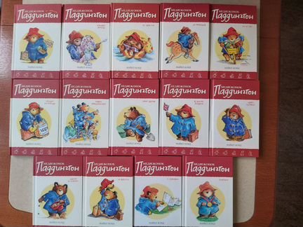 Книги для детей- 2