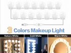 Лампы для визажиста 14 штук 3 цвета в 1 объявление продам