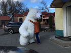Большой белый медведь на любой праздник