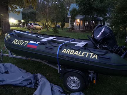 Quicksilver 430 + мотор mercuri F 30M GA + прицеп
