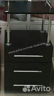 Этажерка 3 ящика