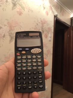 Калькулятор инженерный
