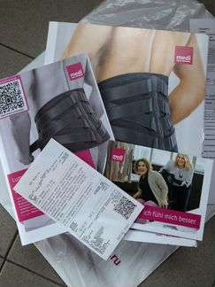 Поясничный бандаж корсет пояс lumbamed facet