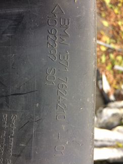 Воздуховод Bmw E70 E71 13717624210