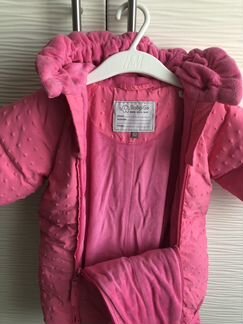 Комбинезон зимний BabyGo (пуховый)