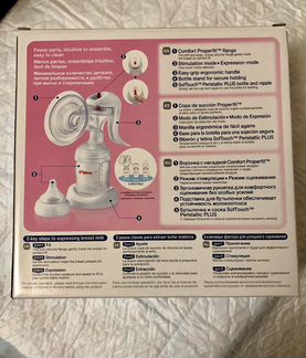 Молокоотсос Pigeon Breast Pump + пакеты + прокладк