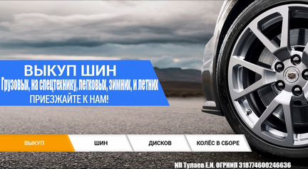 235 60 18 Nokian Hakkapeliitta 1007T XL