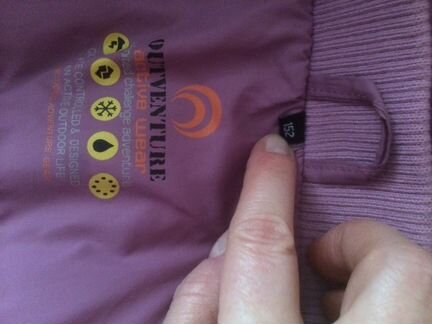 Продам пуховик