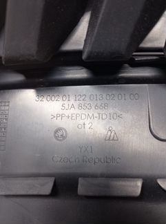 Решетка радиатора Skoda Rapid арт 14112