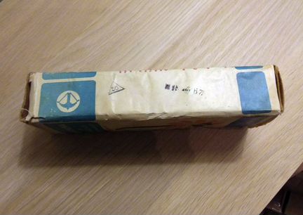 Тесторезка, 1967, СССР
