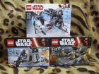 Лего Lego Star Wars Battle Pack (новые)