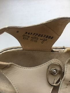 Женские ортопедические мокасины