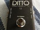 TC Electronic ditto stereo looper