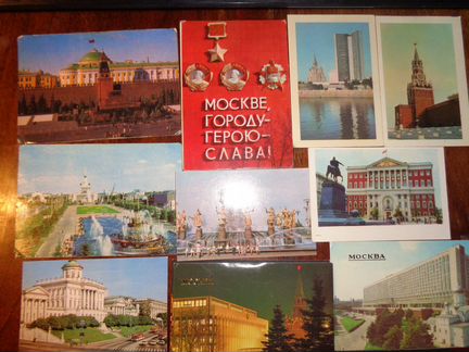 Календарики виды Москвы 1976-1991г.г