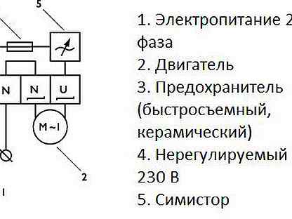 Polar bear вентилятор схема подключения