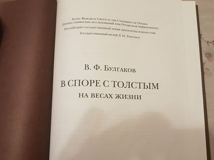 Книга 