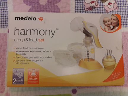 Medela Harmony молокоотсос ручной