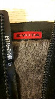 Сапоги зимние evita