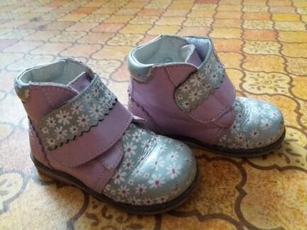 Ботинки Катофей