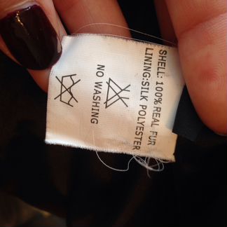 Шуба из кролика Fellicci