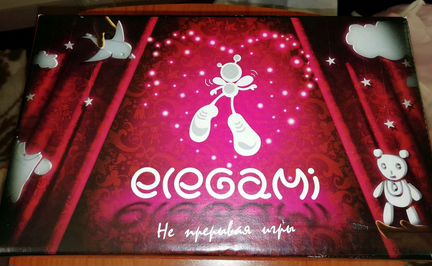 Сандали Elegami
