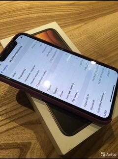 iPhone xs 256 gb gold