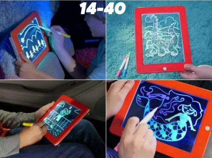 Волшебная доска для рисования