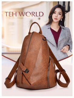 Рюкзак новый кожаный