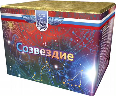 Салют Созвездие 49 залпов