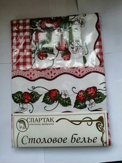 Столовое бельё