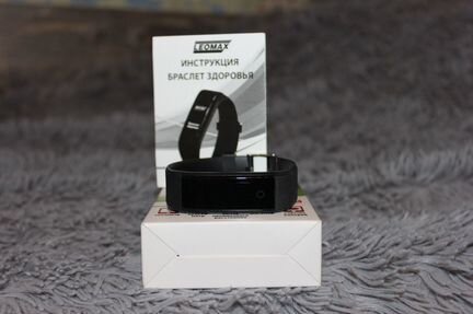 Браслет здоровье Leomax