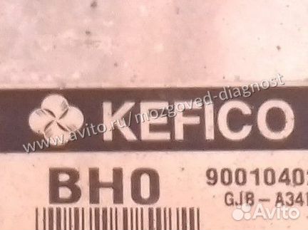 Эбу Мозги Kia Rio 39130-26BH0 BH0 kefico