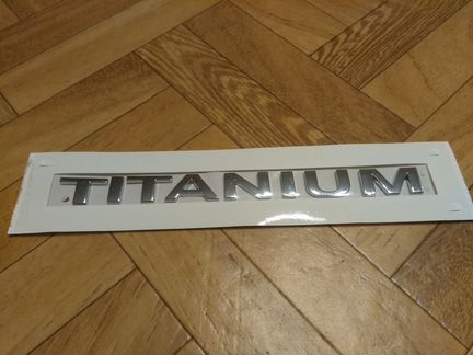 Форд Titanium, шильдик/эмблема 1719464