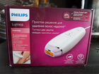 Лазерный эпилятор Philips BRI863 Lumea Essential