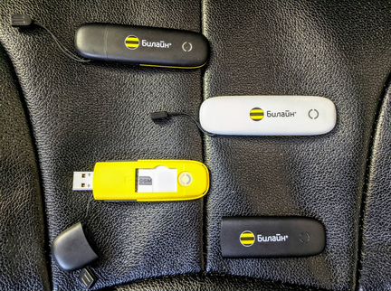 Модемы 3G ZTE MF192 опт/розница
