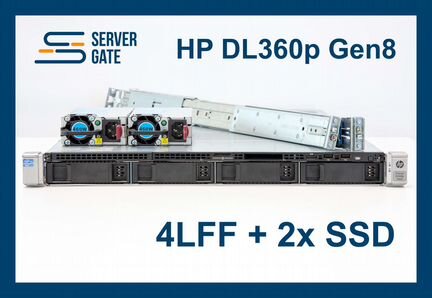 Сервер HP DL360p G8 4LFF 2x E5-2650v2 256 GB
