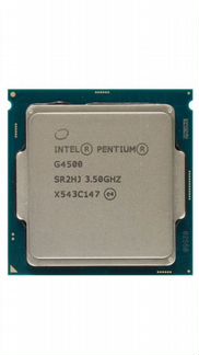 Офисный компьютер