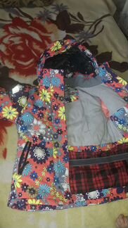 Костюм зимний