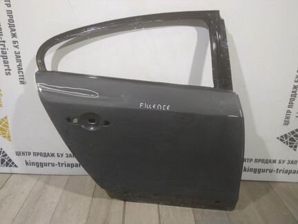 Дверь задняя правая Рено Флюенс Renault Fluence