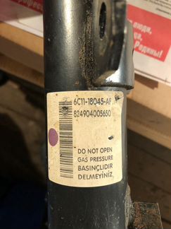 Продам стойки на форд