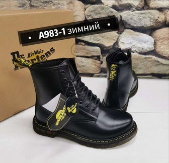Ботинки зимние Dr. Martens натуральная кожа