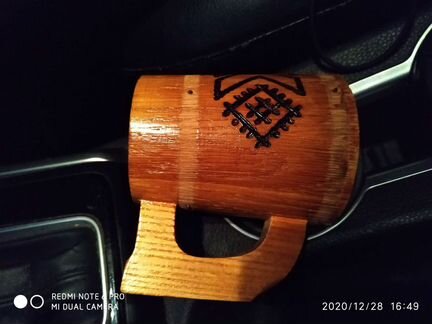 Деревянная кружка