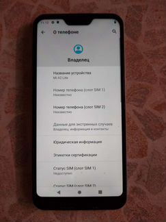 Xiaomi mi a2 lite 4/64