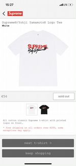 Supreme x Yohji Yamamoto Logo Tee Футболка