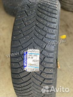Зимние шины R19 245/45 Mercedes BMW Kia Sportage o