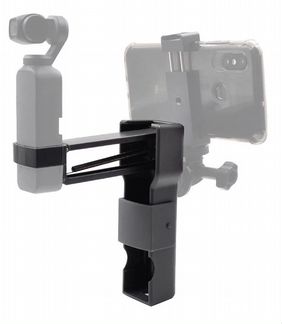 DJI Osmo Pocket - стабилизатор - Z + хранение