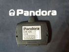 Сигнализация Пандора Pandora DX 6X объявление продам